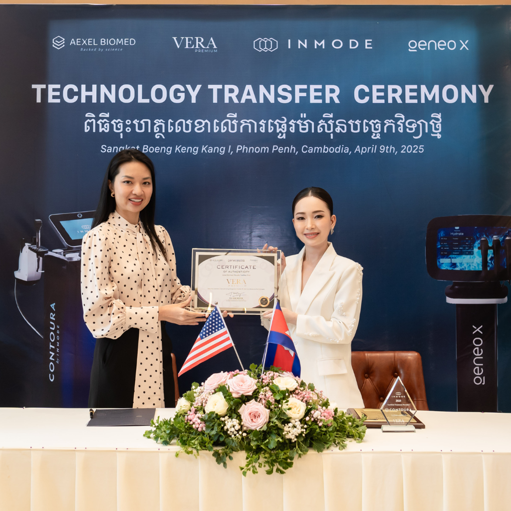 Marking a New Era of High-Tech Rejuvenation: Official Technology Transfer Ceremony between Vera Premium and Aexel Biomed